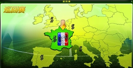 半场战报：维罗纳0-1帕尔马，马特奥-佩莱格里诺破门（半场战况：帕尔马1-0领先维罗纳，马特奥-佩莱格里诺建功）