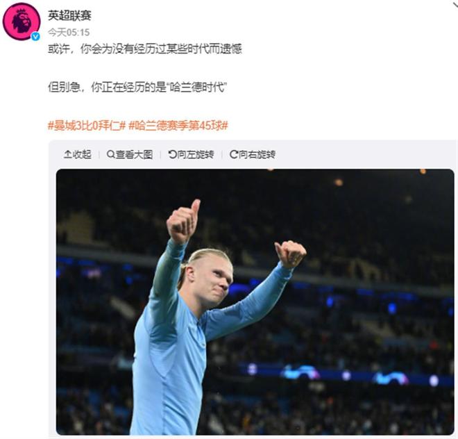 多特客战汉堡：吉拉西领衔，丘库埃梅卡、埃姆雷-詹出战（多特做客汉堡：吉拉西领衔，丘库埃梅卡与埃姆雷-詹出战）