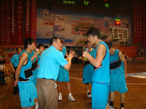 段能